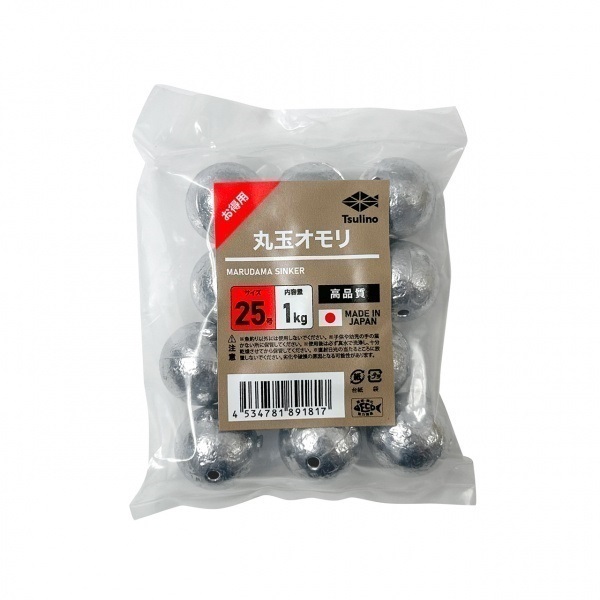 1キロオモリ (丸玉/六角)【徳用オモリ】(丸玉-25号)